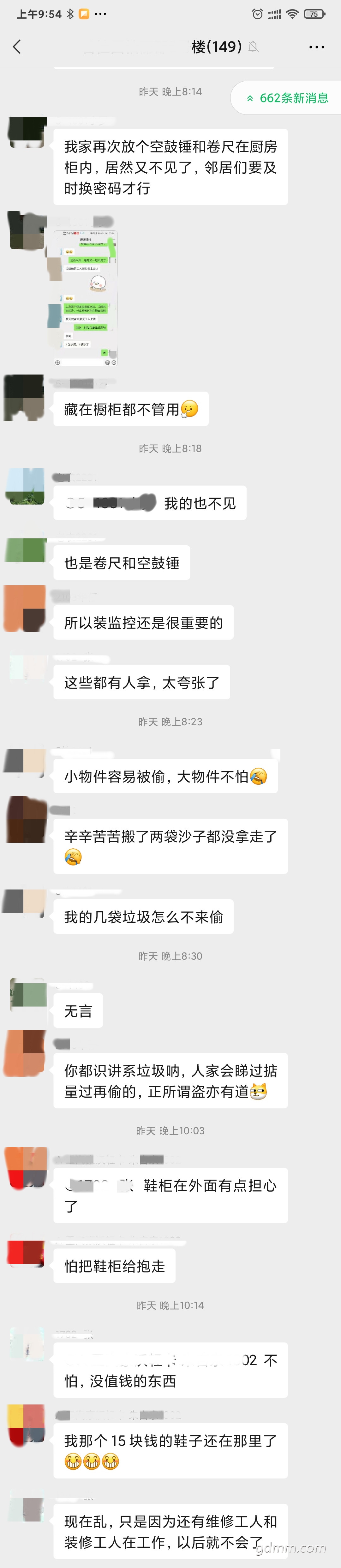 ΢��ͼƬ_202105081000151.jpg
