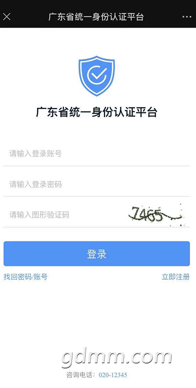 360��ͼ20210510121115305.png