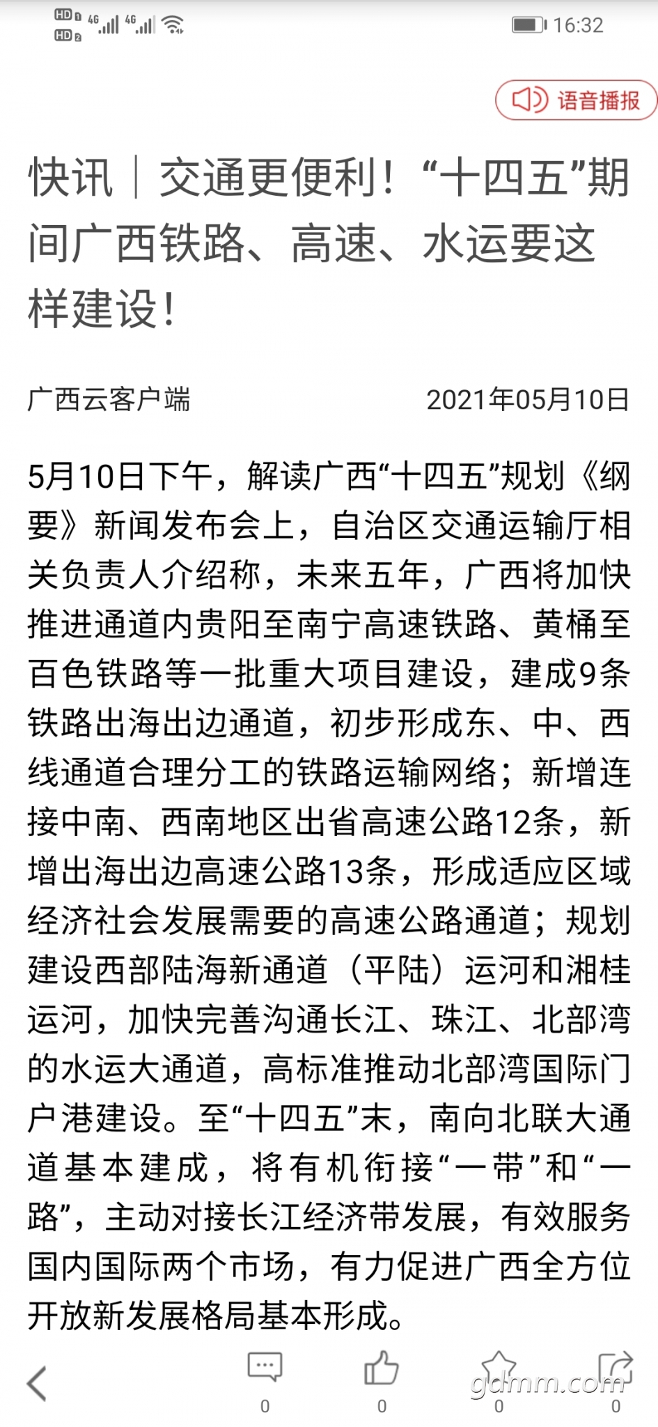 190.jpg