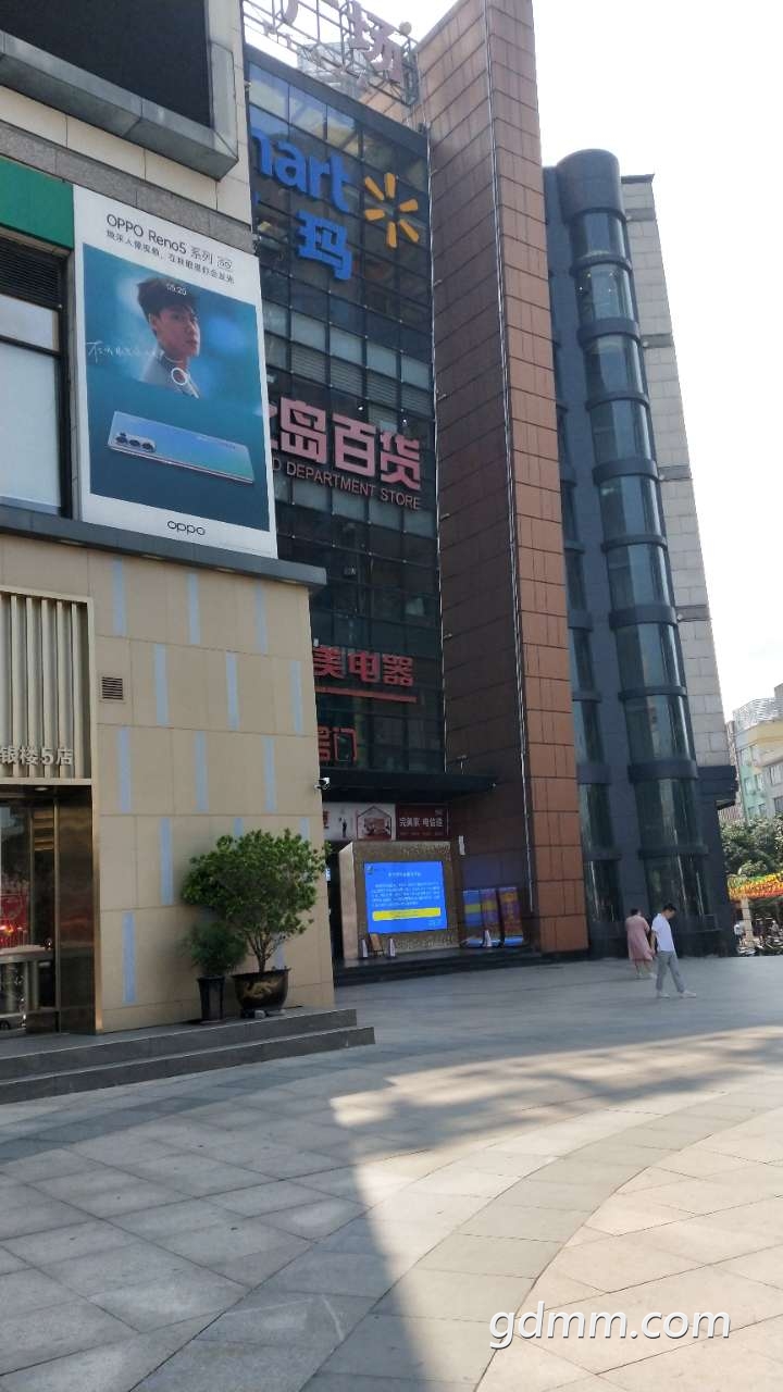 front2_0_FuRDkW4thkeTXRLUy1xL-ads2y2j.1620725708.jpg