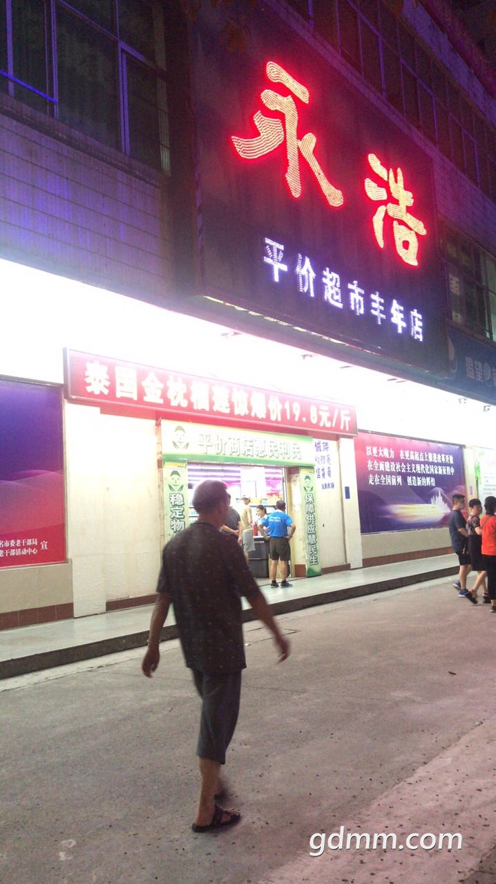 front1_0_FkyPQHOyw3HiI5E0waQ-2a_W7EBg.1620733553.jpg