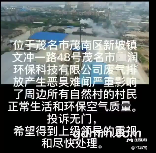 ΢�Ž�ͼ_20210512220752.png