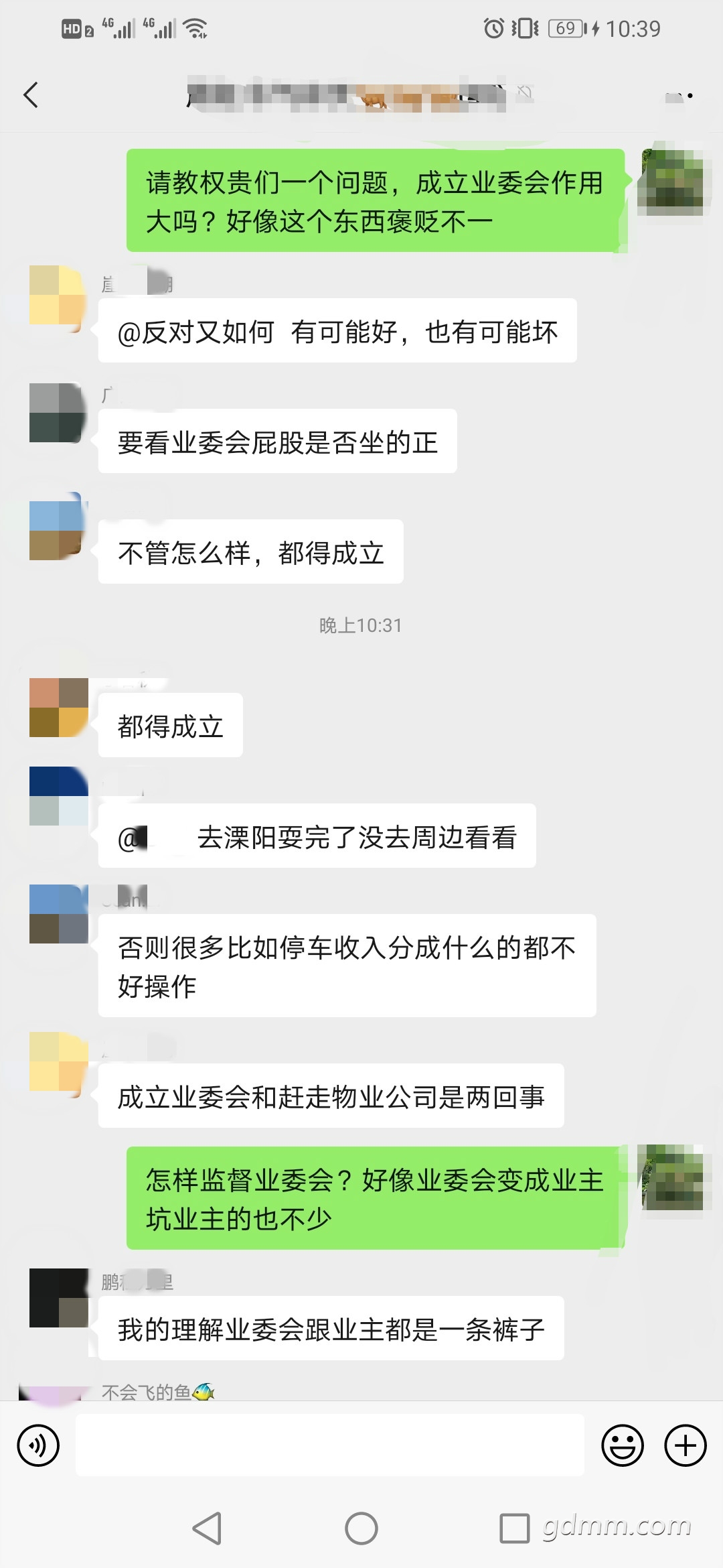 82.jpg