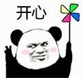 135520z4ktzgkdkgpq4z3g.gif