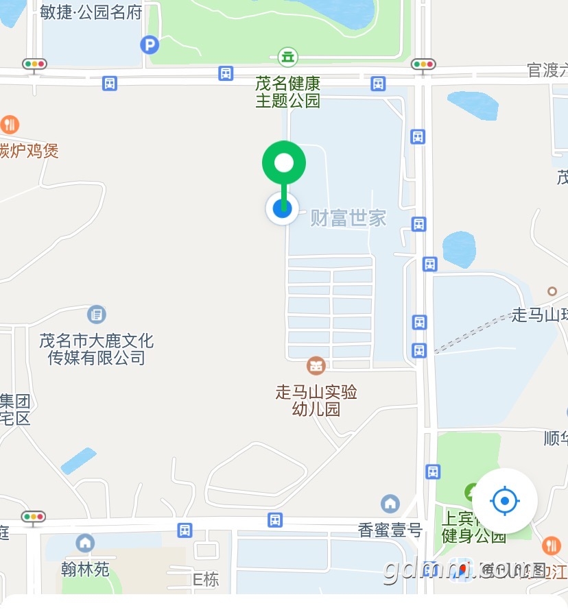 ΢��ͼƬ_20210519085854.jpg