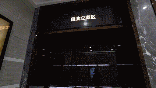 174133kqqs0j22l02zdadz.gif