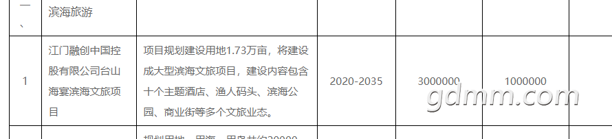 QQͼƬ20210519215458.png