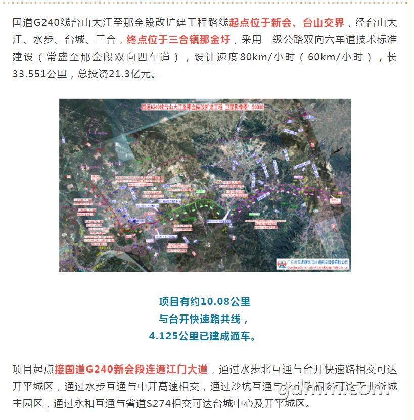 QQ��ͼ20210520160309.jpg