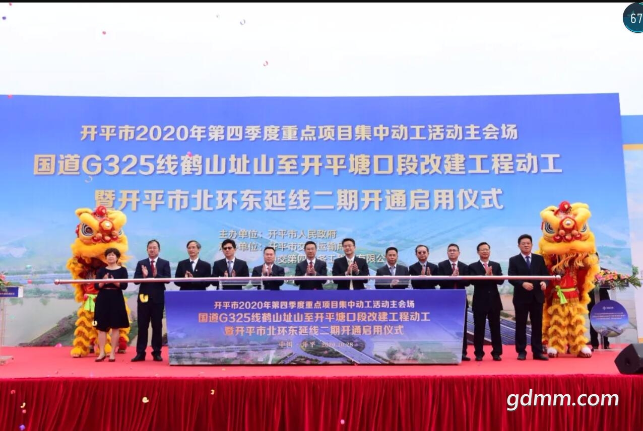 QQ��ͼ20210520161003.jpg