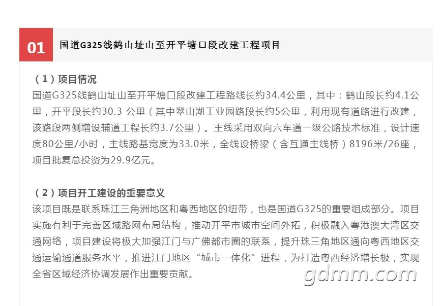 QQ��ͼ20210520160933.jpg