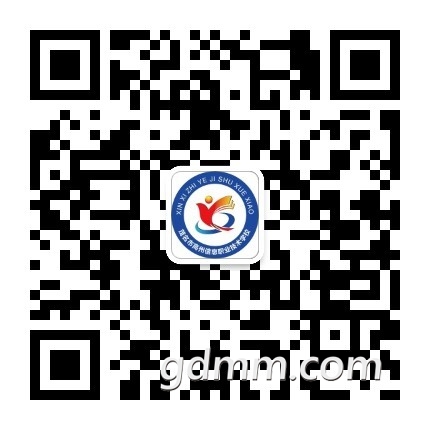 ΢��ͼƬ_20210520173633.jpg