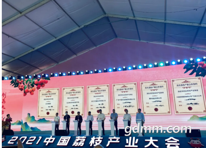 �ѹ���ͼ21��05��21��1701_23.png