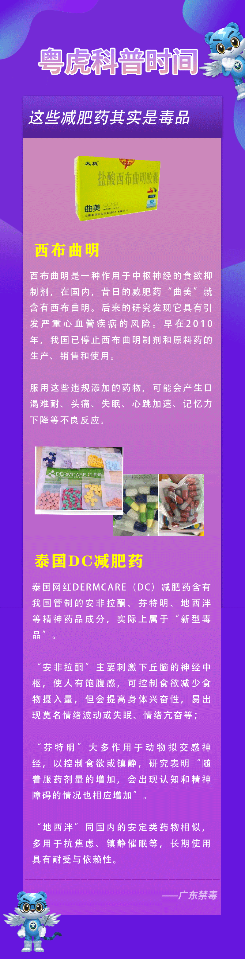 231639oz99a0d300hokgok.png