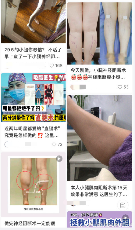 231639qc8u58uc58w5f5da.png