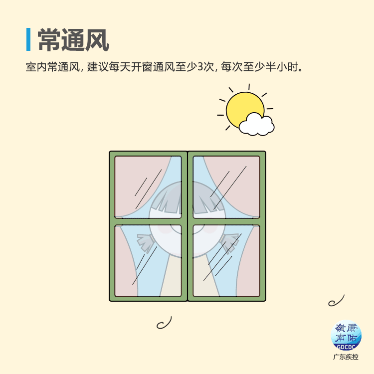095337vwkzpgpd8gdwnjvp.gif