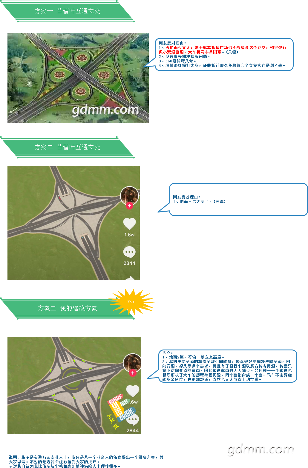 ��ͼ1.png