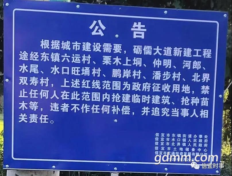 ΢��ͼƬ_20210523164911.jpg