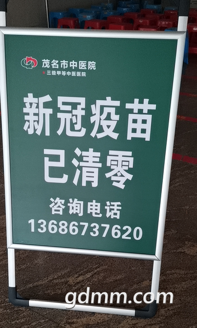 ΢�Ž�ͼ_20210525154026.png
