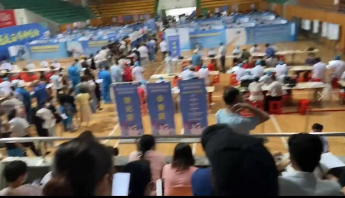 ΢�Ž�ͼ_20210525162612.png