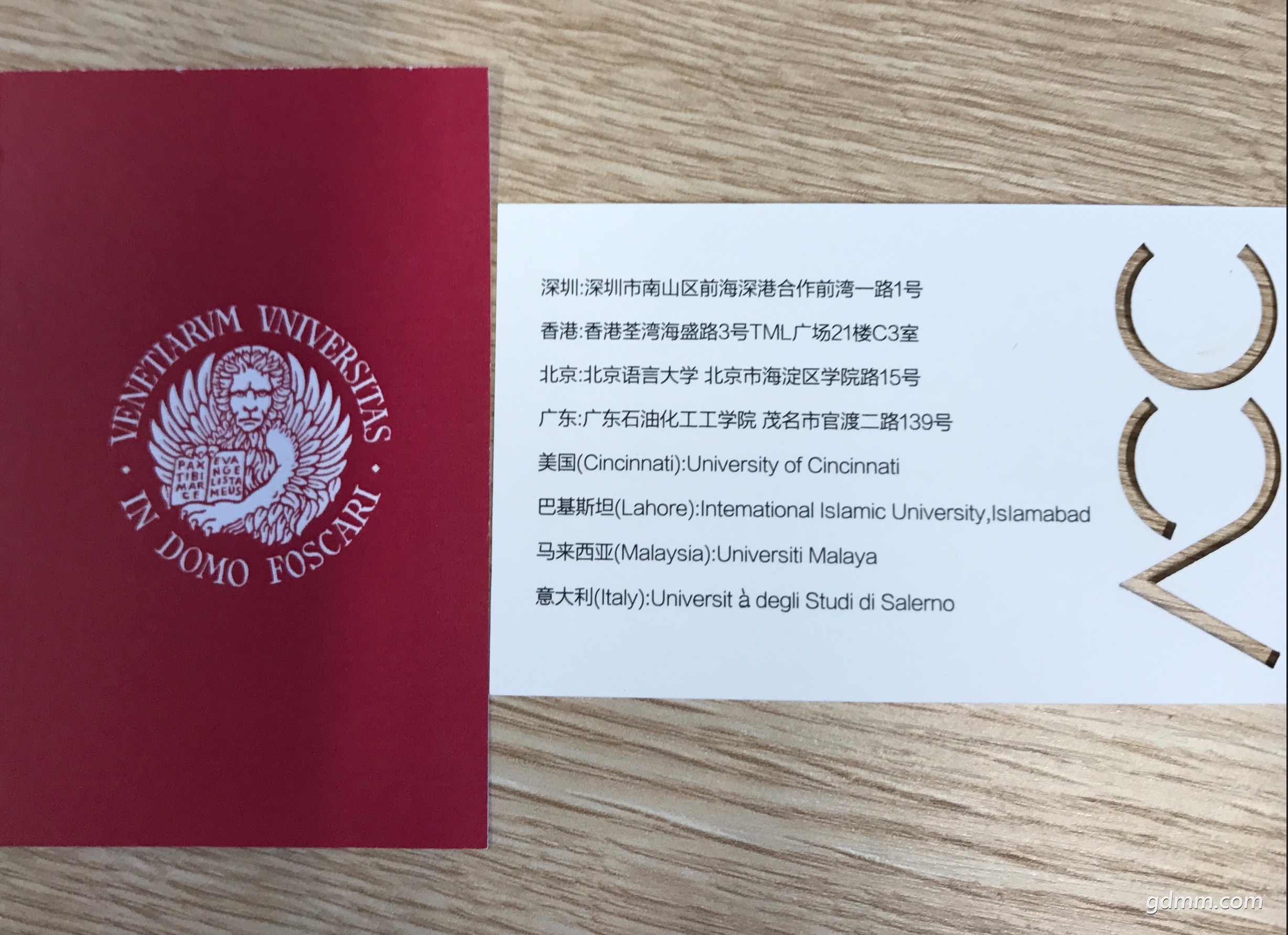 ��Ļ���� 2021-05-26 ����1.39.33.jpg
