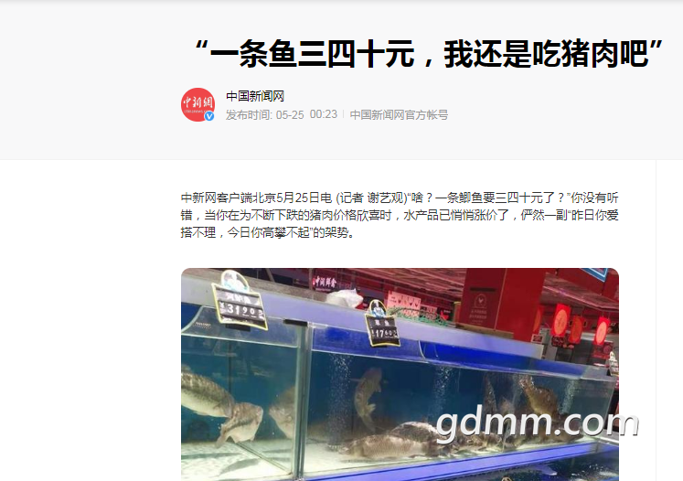 ΢�Ž�ͼ_20210526101615.png