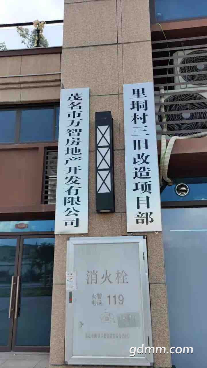 front1_0_Fi7hTvCeeFzxJpY2nGYzGrSicDHh.1622076471.jpg