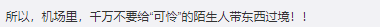 194749t3ezro53w335i53i.png