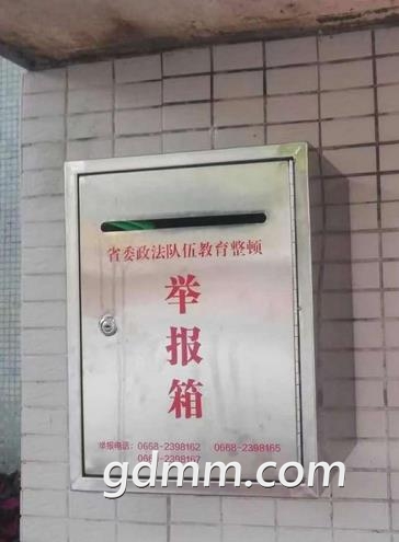 ΢�Ž�ͼ_20210528130201.jpg