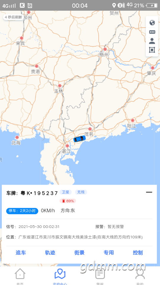 front2_0_FvIxx6dLVZq3sMnc0osv4AeA6Dh9.1622304258.png
