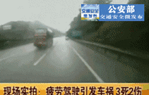 004007xgjkq0y22q0jztjt.gif