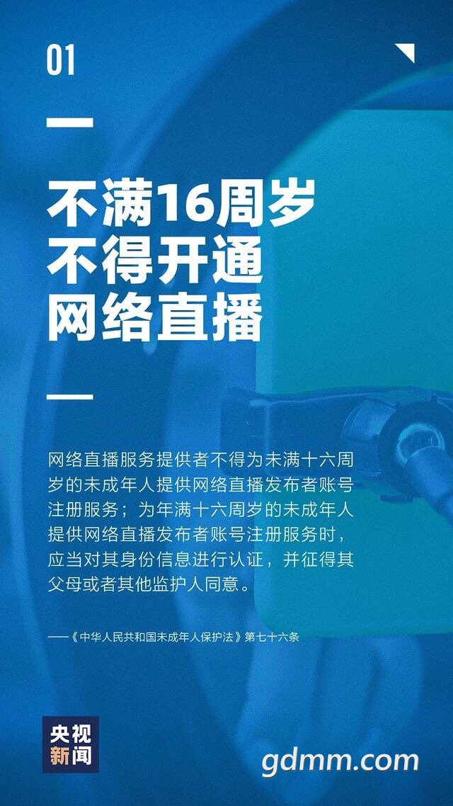 front1_0_FqWJ19Xi1o9_-OAL-TeU-9KjyIql.1622517784.jpg