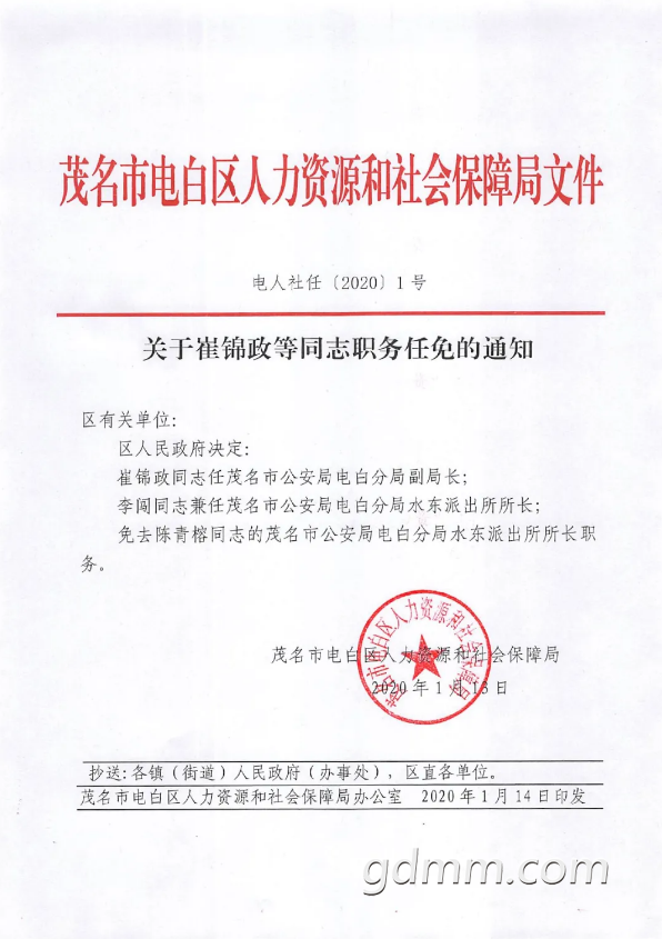 �ѹ���ͼ21��06��04��0933_15.png