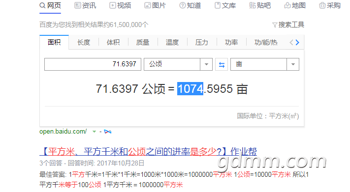 ΢�Ž�ͼ_20210604104216.png