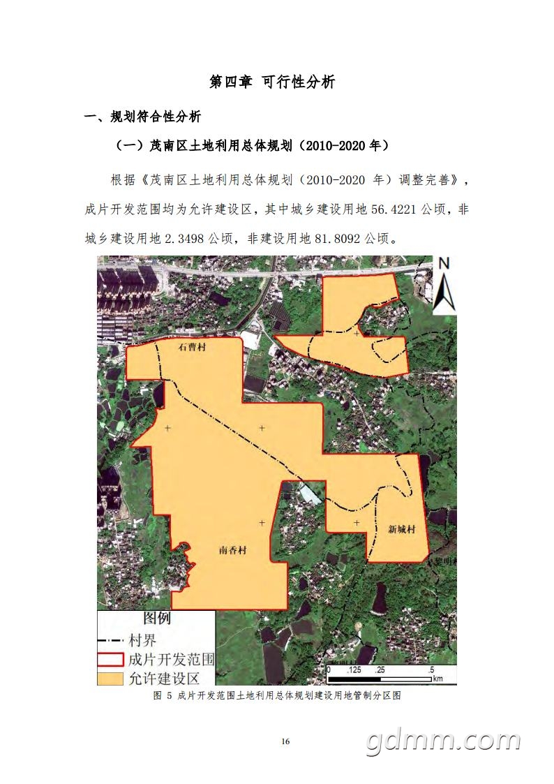 ï��Ƭ���������ճ�Ƭ��������2021 ��jpg_Page18.jpg