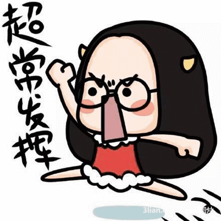 233835ikiw175ju1exz5jd.gif