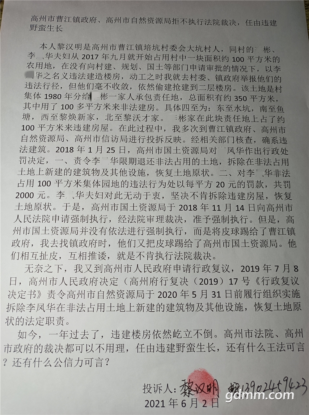 205135lwwswpgcws6acp6a.jpg