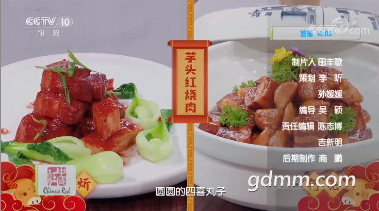 QQ��ͼ20210606132222.png