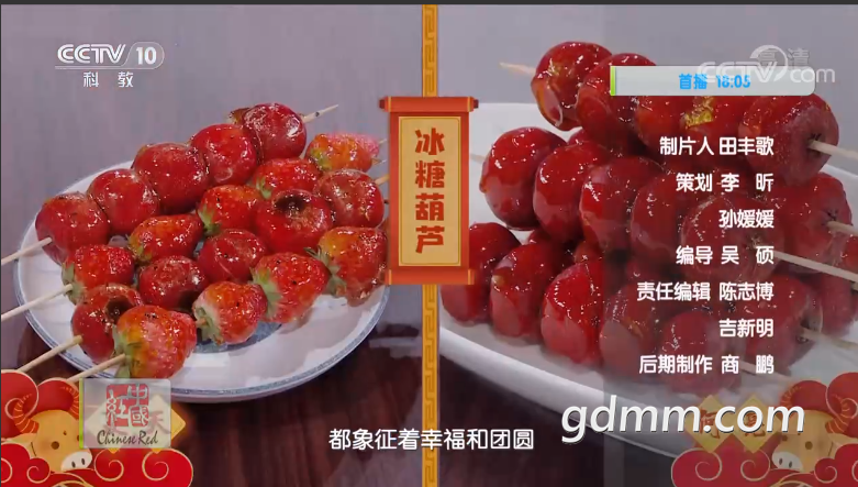 QQ��ͼ20210606132239.png