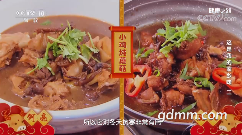 QQ��ͼ20210606132905.png