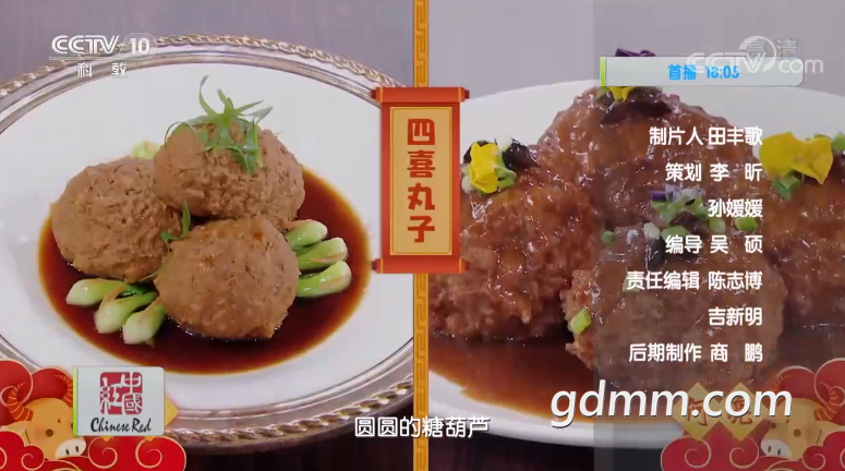 QQ��ͼ20210606132230.png
