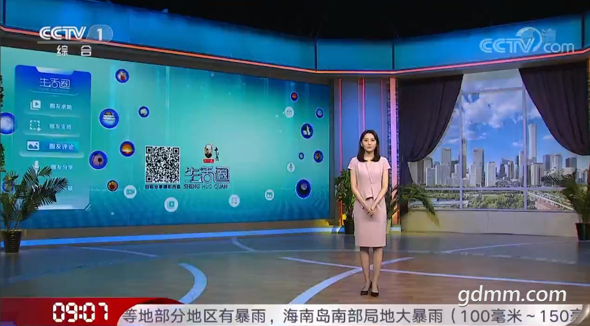QQ��ͼ20210606133755.png