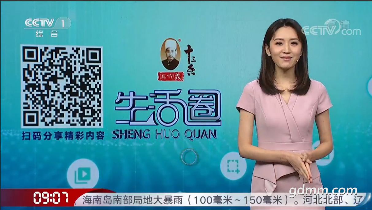 QQ��ͼ20210606133808.png