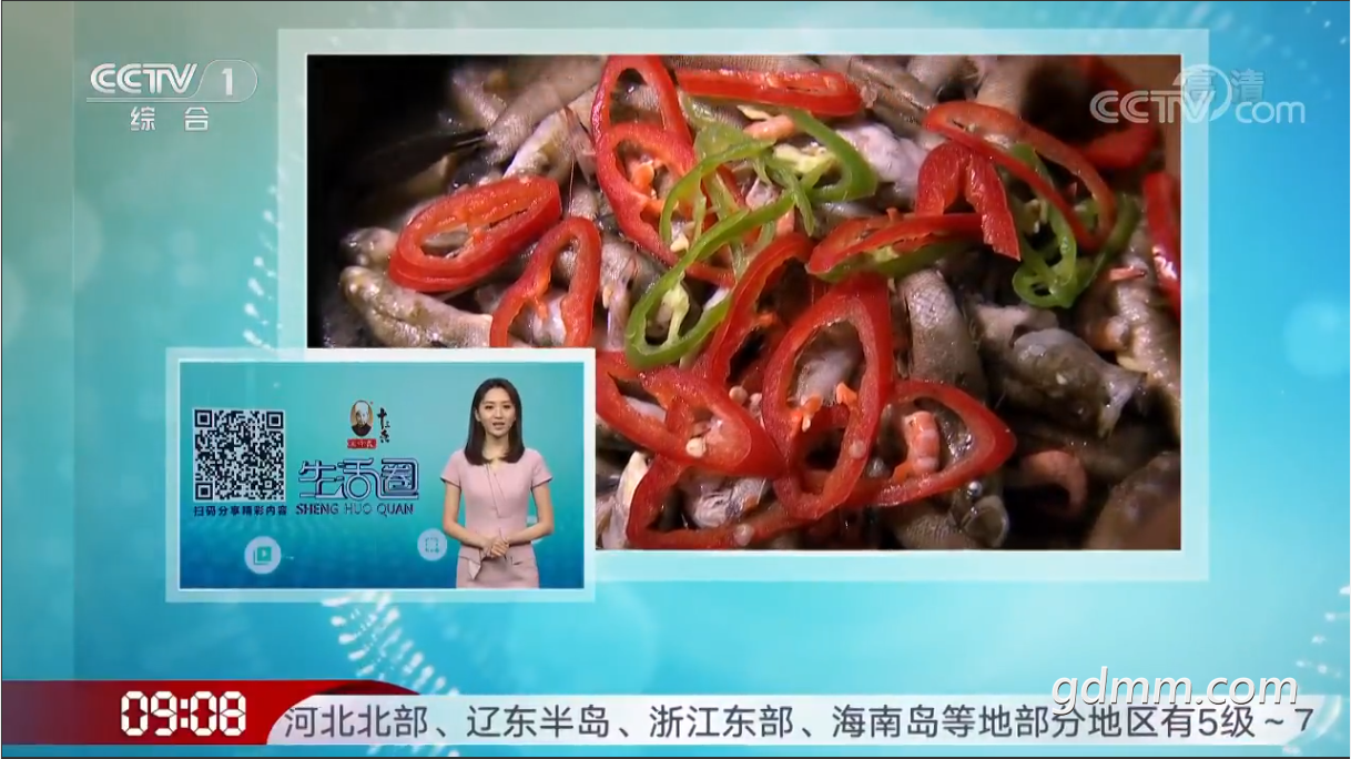 QQ��ͼ20210606133825.png