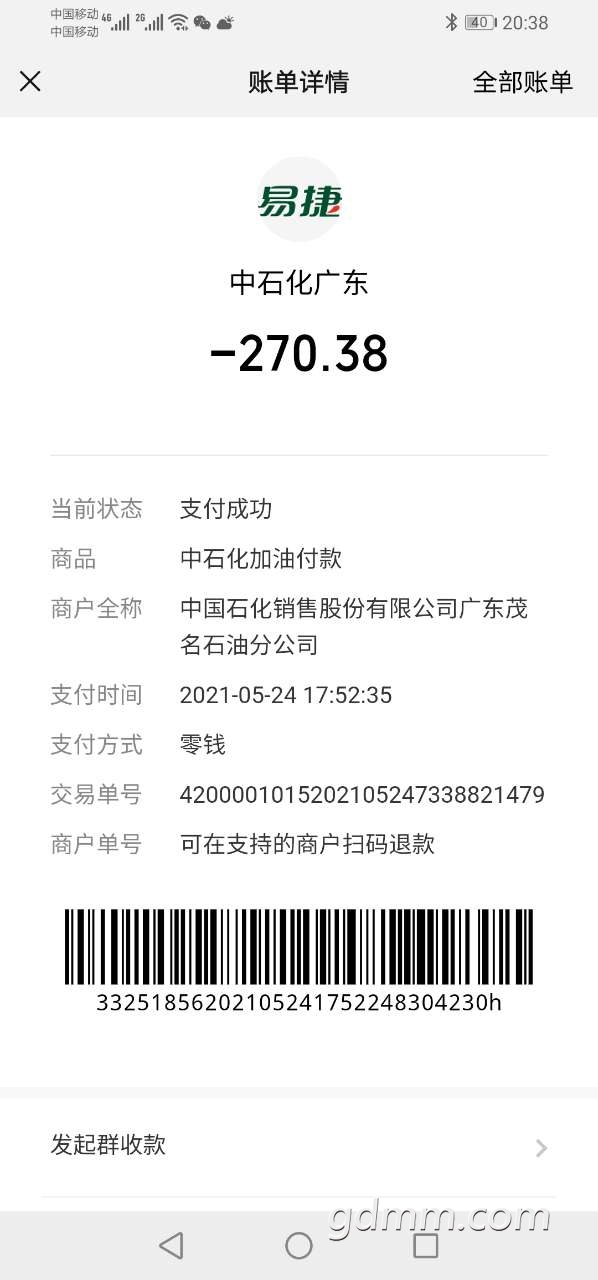front2_0_FmBEGd5bUs6mIEW5em4tvLOKctHQ.1622976616.jpg