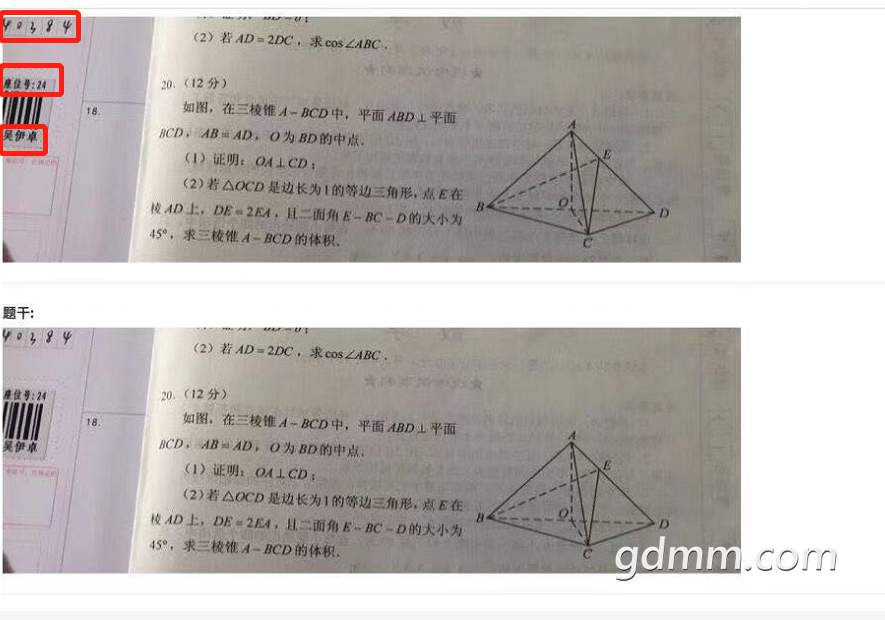 ΢��ͼƬ_20210608110407.png