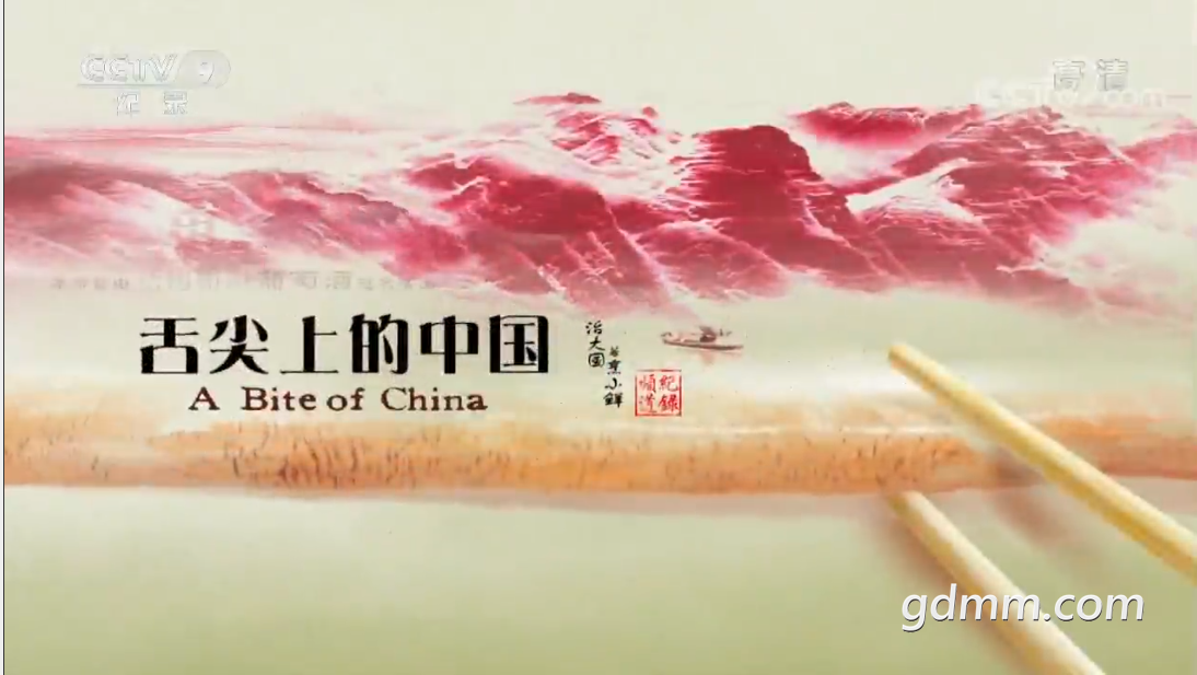 QQ��ͼ20210608121420.png
