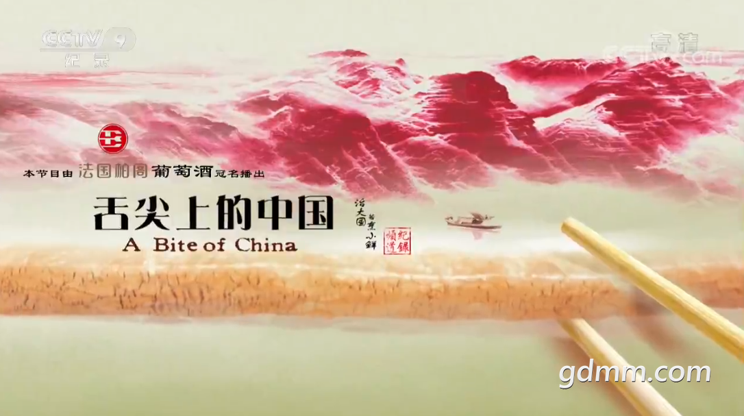 QQ��ͼ20210608121432.png