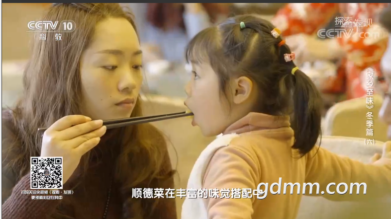 QQ��ͼ20210605232906.png