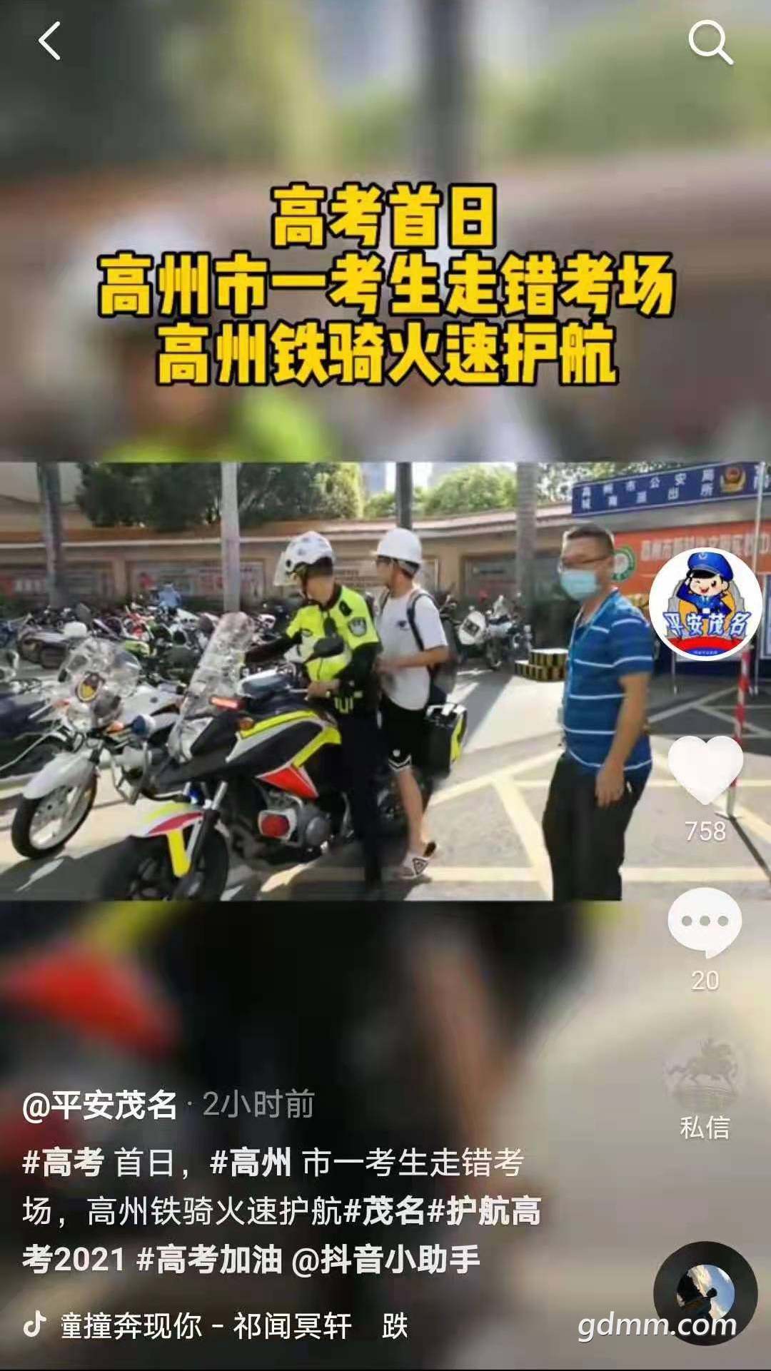 123.jpg