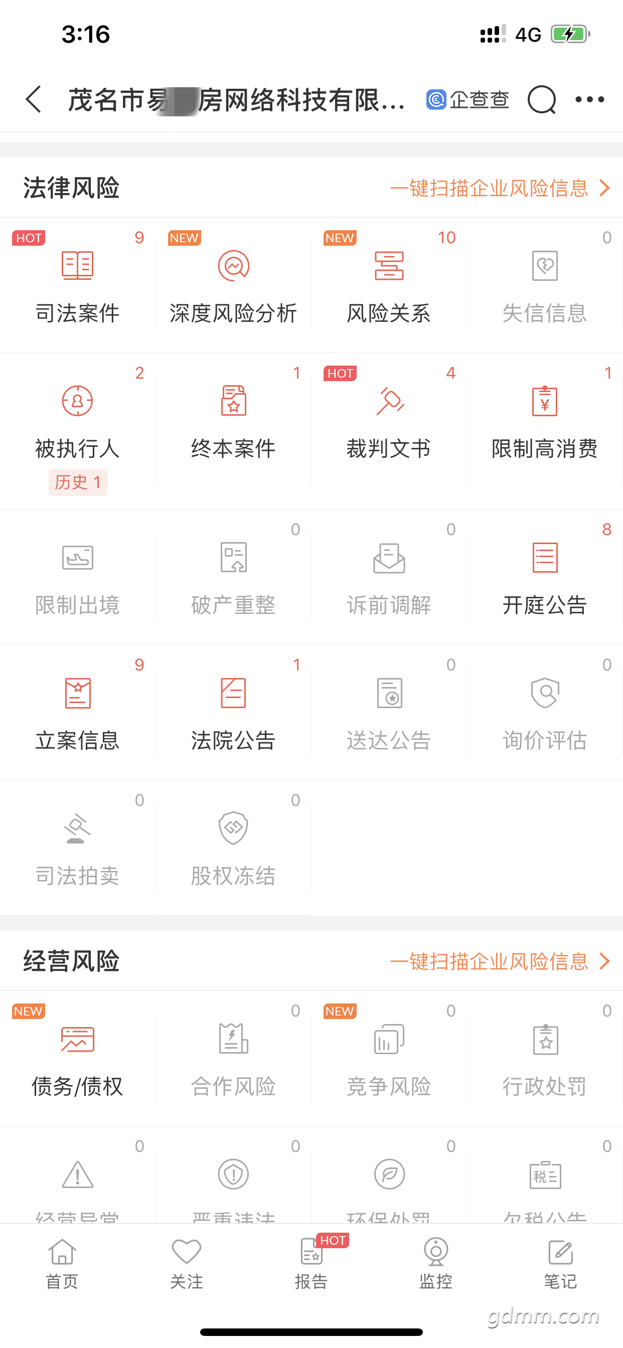 1_����.png